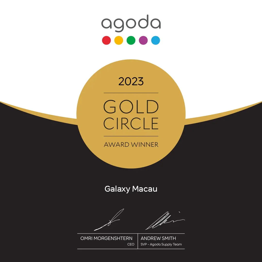 2023 Gold Circle Award